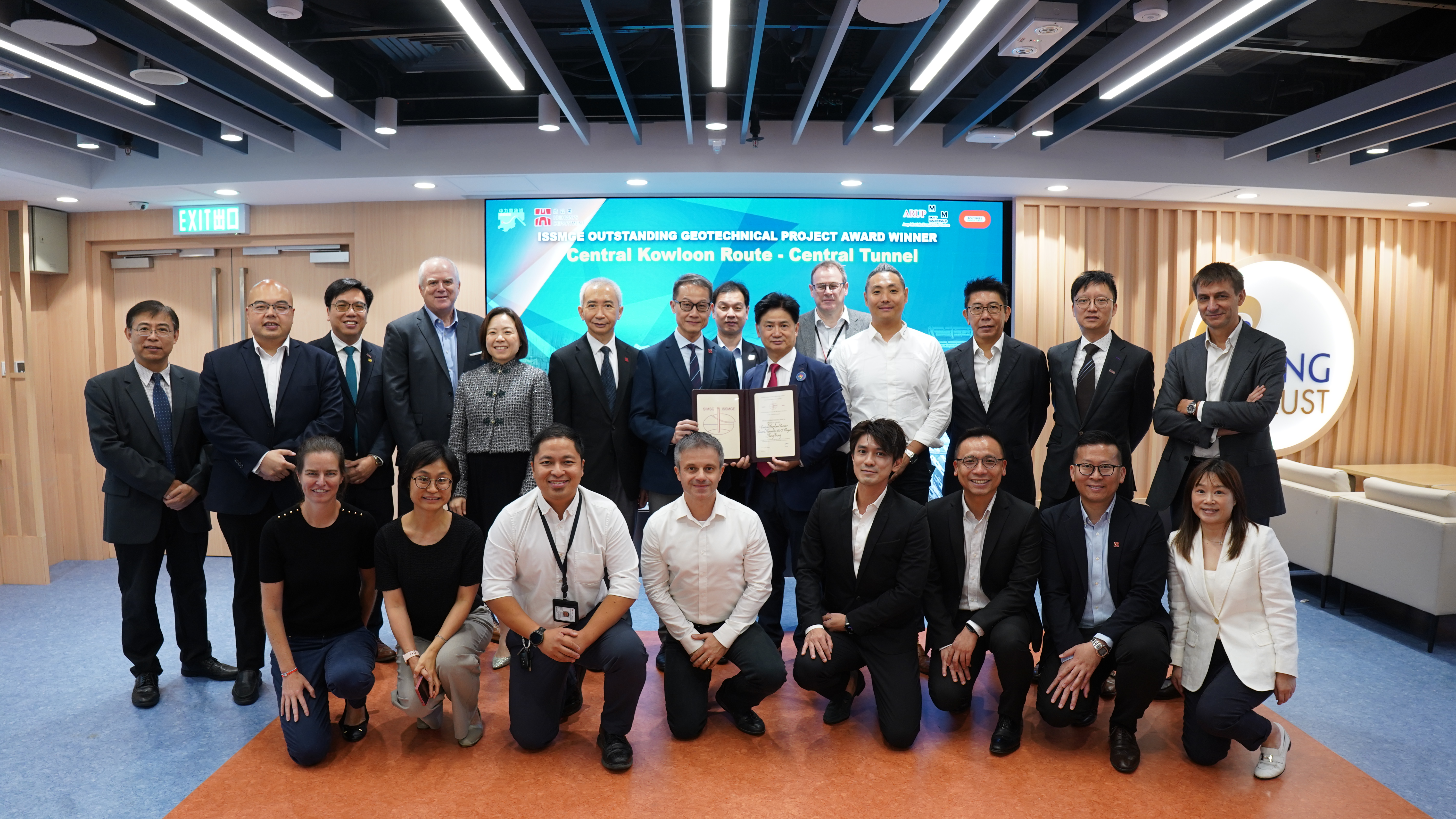 the Outstanding Geotechnical Project Award